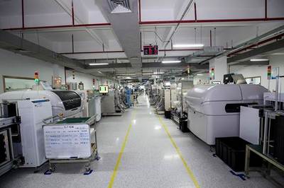 从半导体存储行业产业链看固态硬盘品牌实力与网络技术开发