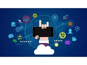 深圳市赛亿科技开发 以网络技术为驱动，赋能物联网创新解决方案